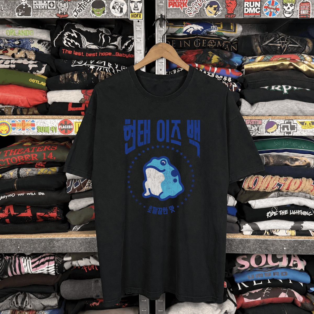 Jinro Soju Vintage Washed Black T-Shirt