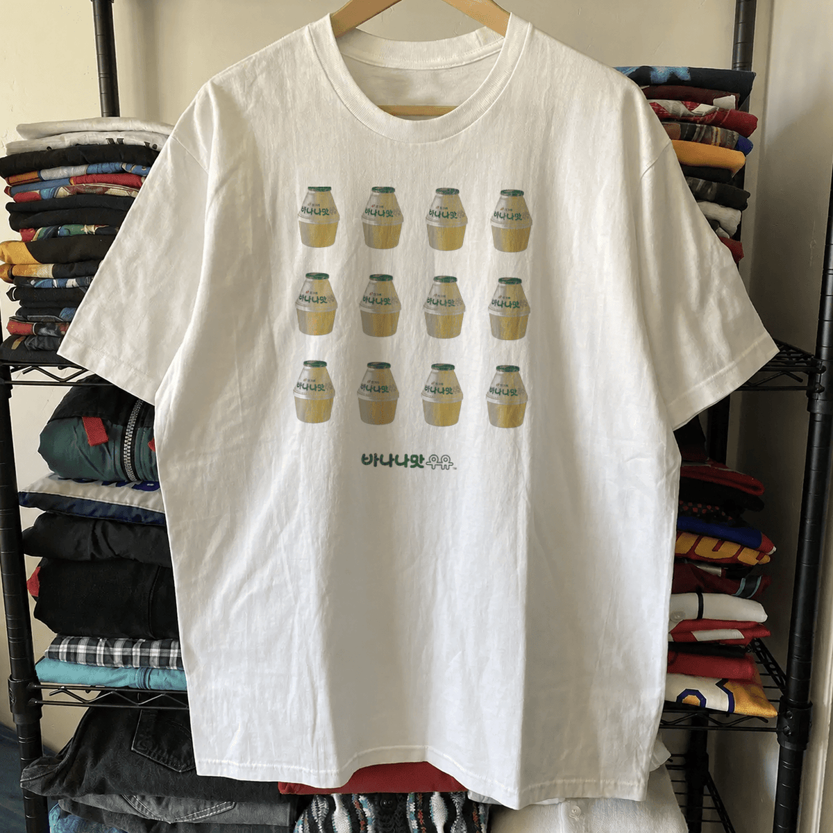 Banana Milk Vintage Washed White T-Shirt