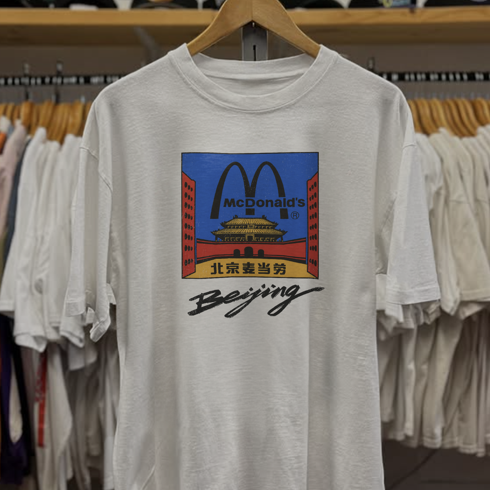 Rare McDonalds Beijing Washed White Tee